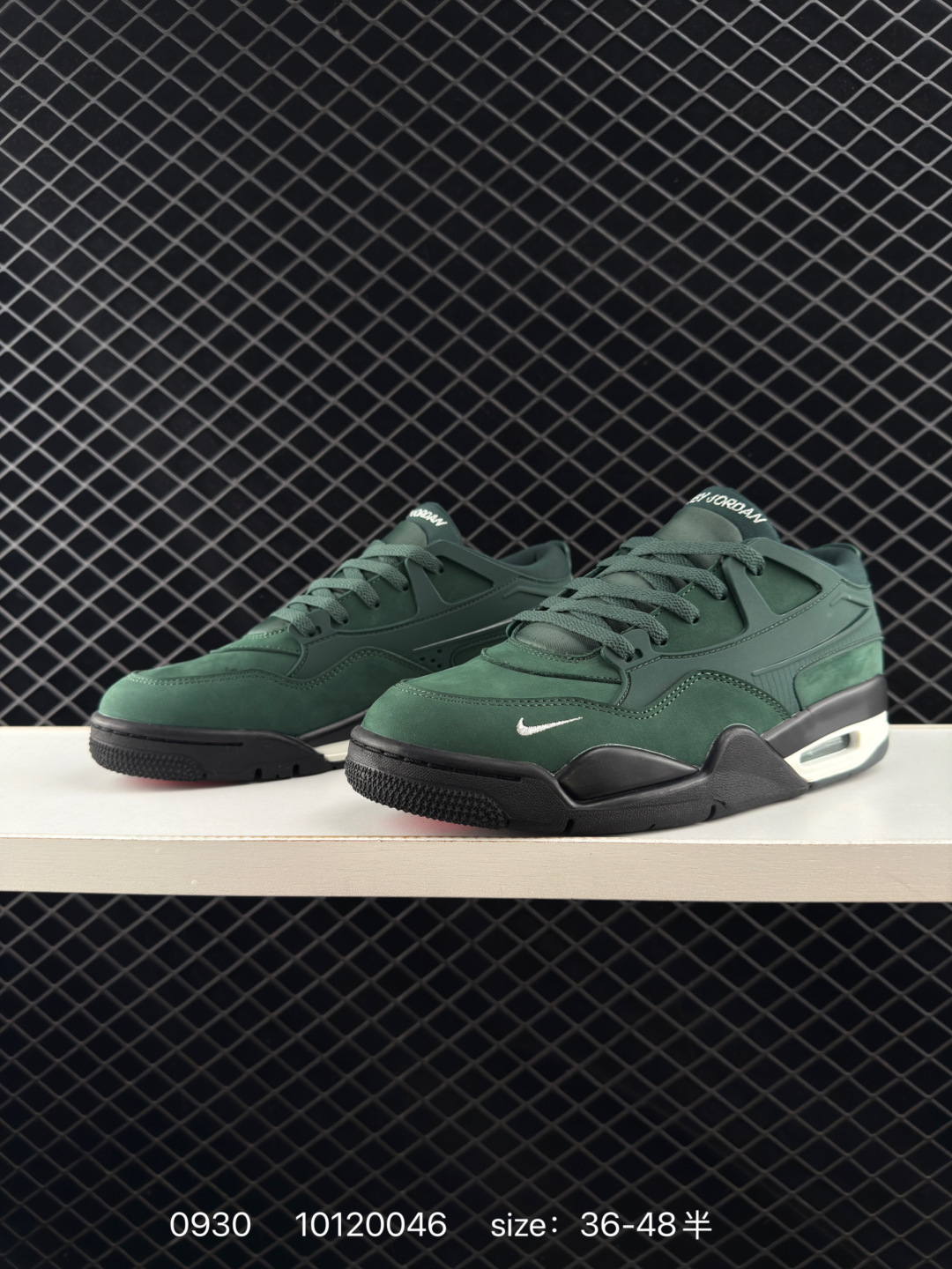 Nigel Sylvester x Air Jordan 4 RM